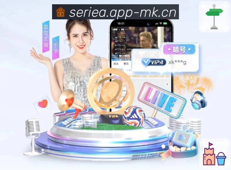 当体验变顺滑，你会知道这是mk体育。