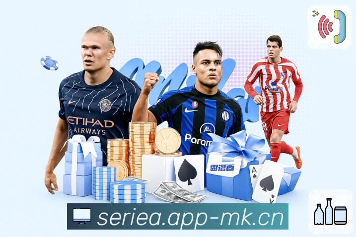 荣耀积淀 口碑传承